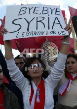 Bye Bye Syria